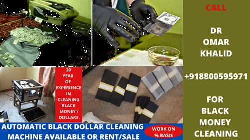  BLACK MONEY CLEANING MACHINE